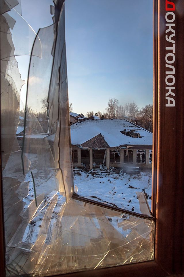 This is what 90% of the buildings in the village of Pisky look like.