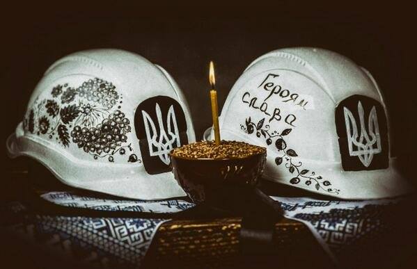 "Heroyam Slava" - Glory to the Heroes