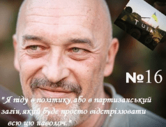 Screen Shot 2015-01-21 at 8.02.33 PM