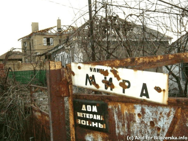 War Veteran's house destroyed in Pisky during Orthodox Easter. SOURCE