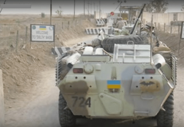 Still from the "Ukrainian Troops in Iraq" video