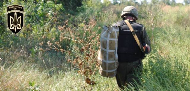 Ukrainian military serviceman. Source: Karpatska Sich
