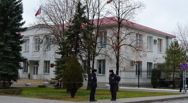 Outside the courthouse, Donets'k Rostov region. Photo by Irina Yuzyk.