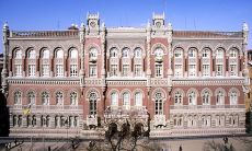 national_bank_of_ukraine