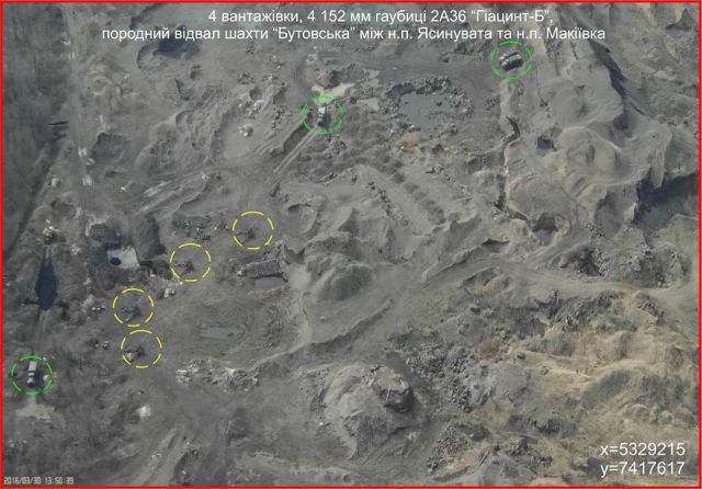 March 31, 2016 photo of Russian firing positions near Avdiivka, at Butovka mine. "Four trucks, four 152 mm howitzer 2A36 Giatsint-B. Butovska mine slag heaps inbetween the settlements of Yasynuvata and Makiivka. Photo: ATO Press Center https://www.facebook.com/ato.news/photos/pcb.1176613312349473/1176612459016225/?type=3&theater