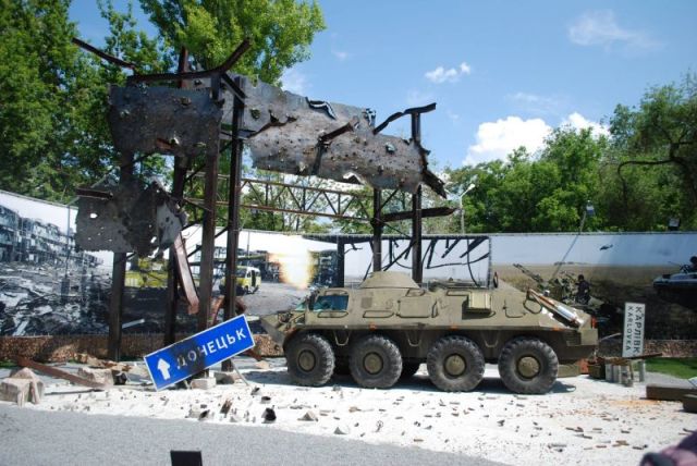 Exposition in the ATO Museum, "The Roads of Donbas" in Dnipro Source