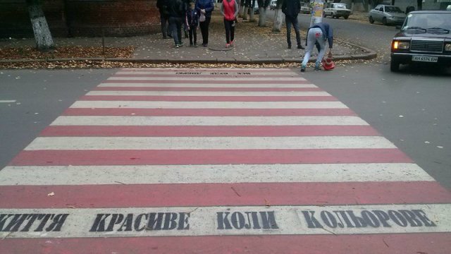 "Life is beautiful when it’s colorful"