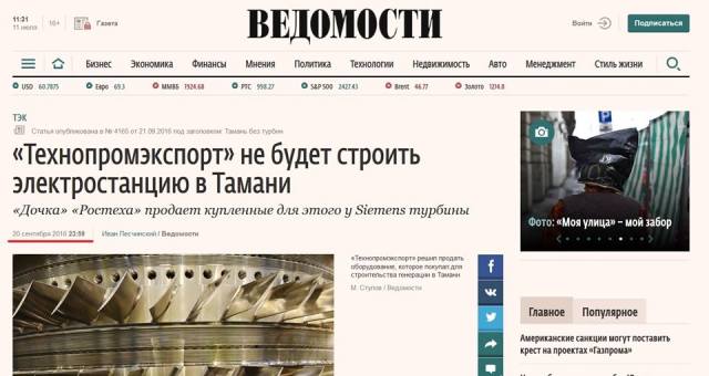 Wedomosti vom 21.09.2016